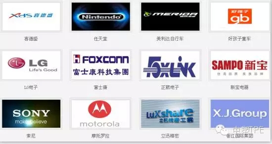 中塑企业参加第三十届中国国际塑料橡胶工业展览会圆满结束，用最高性价比的产品为客户创造价值。