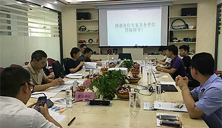 惠州市中塑王塑胶制品有限公司热塑性弹性体（TPE）生产项目竣工环境?；ぱ槭毡ǜ婀?
                   title=