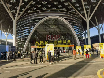 DMP大湾区工业博览会璀璨落幕，中塑王TPE续写辉煌篇章